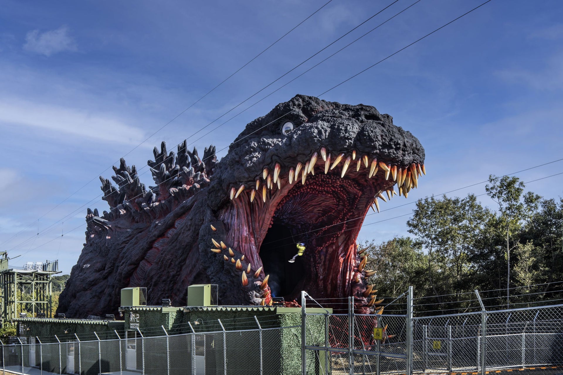 Nidgen no Mori“哥斯拉拦截作战-国家哥斯拉淡路岛研究中心-”